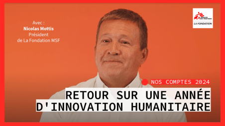 comptes 2024