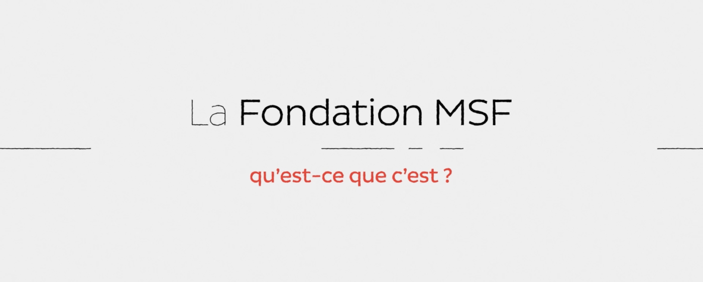 FondationMotionUneFR