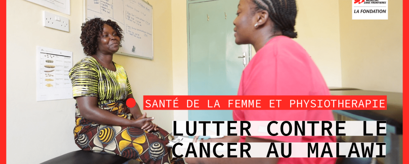 Santé de la femme et physiothérapie