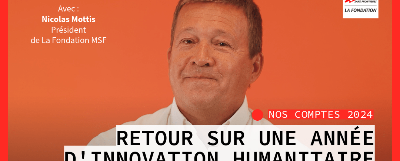 comptes 2024