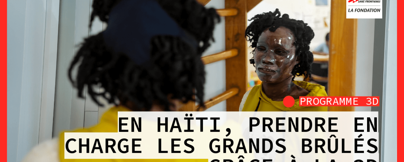 video 3D haiti